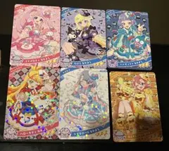 アイプリ　リング2弾　サンリオコラボ