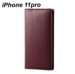 iPhone 11 Pro 手帳型 ケース おしゃれ 高品質 マッローネ色 1個