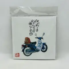 未開封 水曜どうでしょう マウスパッド 原付カブ