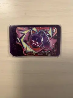 最安値　ポケモン　フレンダ　スーパートレジャー　モモワロウ　新品　未使用