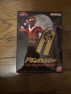 2025年最新】ドロンチェンジャー 30thの人気アイテム - メルカリ