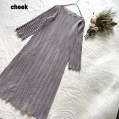美品 cheek チーク プリーツロング丈フレアワンピース 体型カバー 【M】