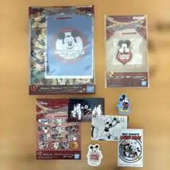 ❤️値下げ❤️新品❤️ ファンタジア 一番くじ G賞 F賞 H賞