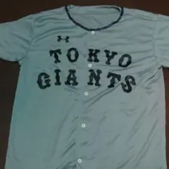東京ジャイアンツ ユニフォーム Under Armour グレー