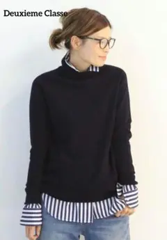 Deuxieme Classe カシミヤコットンケーブルニット