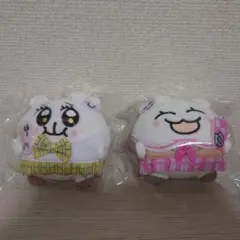 2025年最新】ちみたん ぬいぐるみ あにゃの人気アイテム - メルカリ