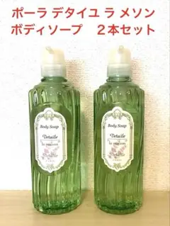 Item thumbnail for item 53ebc517-e0f5-4ca5-a374-f863a70c9d28