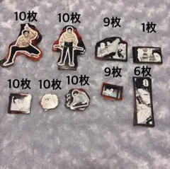 呪術廻戦 ジャンプ 付録 ステッカー 乙骨