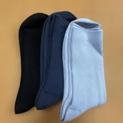 Item thumbnail for item a0e11a04-d07c-4b70-bfc3-71c69589e4f3