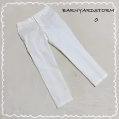 Item thumbnail for item 0913a2a3-6550-440a-8576-ea203876b2a6