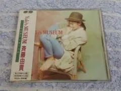 CD 斉藤由貴 ユキズ・ミュージアム