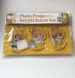 劇場版Free! フォトプロップスアクリルチャームセット 渚