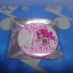 キュアブロッサム 缶バッジ
