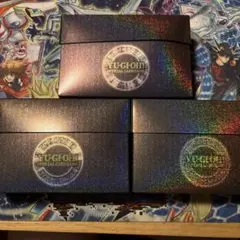 遊戯王　デッキケース　スリム　25th 3つ