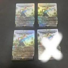 真理と正義の剣 ティーダのフラタニティ foil 3枚まで(1枚の価格です