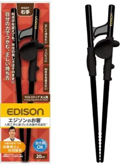 Item thumbnail for item 58dfbf49-c2af-472c-a8d4-7e8fe8240324