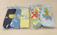 Item thumbnail for item c67afd52-a363-4dab-a866-f627565bafa5