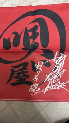 ⭐︎未開封⭐︎ 清木場俊介　Rock on 2019 ⭐︎未開封⭐︎ 清木場俊介 Rock on 2019 ⭐︎未開封⭐︎ 清木場