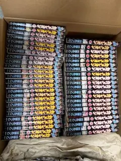 Item thumbnail for item 121d012b-e29e-477e-b13f-098ab479eec0