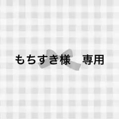 ステッカーセット　2点