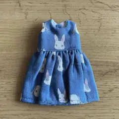 ミディブライス　アウトフィット