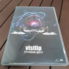 vistlip/vistlip oneman tour[revelation …