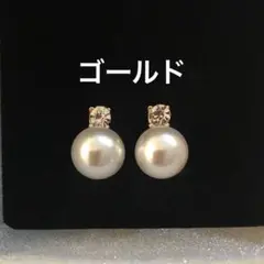 Item thumbnail for item 9c2c58bd-219b-4f6e-8490-d2ce0e5225a6