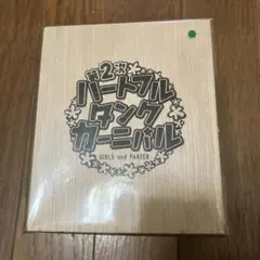 Item thumbnail for item fe5bf7ab-3beb-4df6-adb3-e8e736d26e3a
