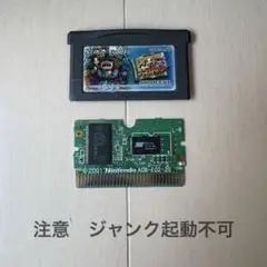 【ジャンク品】GBA トルネコの大冒険3 アドバンス