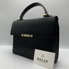 BALLY バリー フォーマル ハンドバッグ レザー フラップ 自立 ブラック