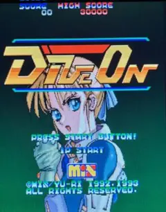 X68000用STG ダイブ・オン【DiveOn】