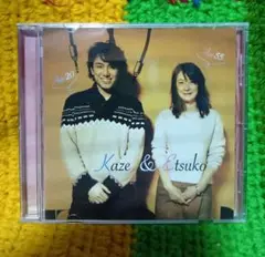 藤井風デビュー前CD ポストカード付新品 千里さん生サイン入り 藤井風デビュー前CD ポストカード付新品 千里さん生サイン入り