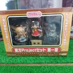 2025年最新】ねんどろいど 射命丸の人気アイテム - メルカリ