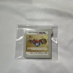妖怪ウォッチ2 ニンテンドー3DS 妖怪ウォッチ本家
