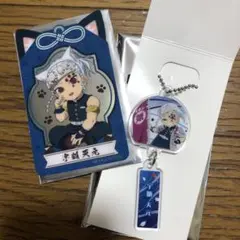 鬼滅の刃　宇髄天元 ナムコ　イオン　アクリルキーホルダー
