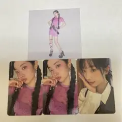 TWICE THIS IS FORアルバム トレカ等　4つセット　ダヒョン