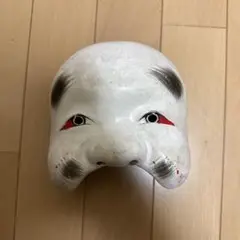 Item thumbnail for item 5e9c99b5-5c81-4726-801c-f8e12ae0e3e7