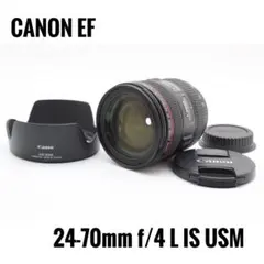 Item thumbnail for item a6eb70d5-bc86-4e1c-b8d0-b1ff0c28d433