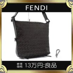 【全額返金保証・送料無料】フェンディのショルダーバッグ・正規品・ズッキーノ・黒色