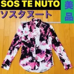 極美品 SOS TE NUTO マーブル ペイント 比翼 総柄 長袖 シャツ 2