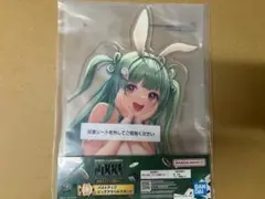 一番くじ 勝利の女神 NIKKE D賞 ソーダ