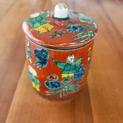 Item thumbnail for item 6cfb7d0e-5bbd-4117-9557-b8e37ab44501