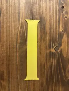 Apple Watch10 イエローバンド　サイズ5新品
