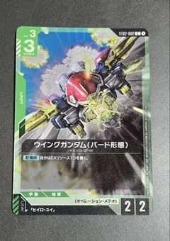 Item thumbnail for item 9319f389-ab47-42b5-ace5-c320a6f7c522
