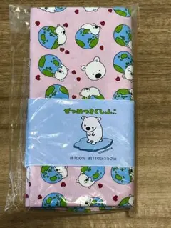 抗菌防臭布　オックス　LOVE地球しゅん　ぜつめつきぐしゅん