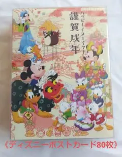 Item thumbnail for item 65729532-0977-431d-a2b3-bea5d430cf0a