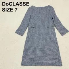 Item thumbnail for item 54f83575-a734-4ca5-8935-3612b558500b