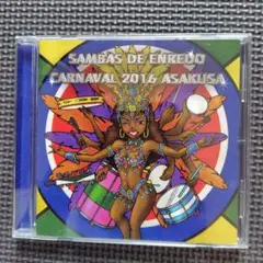 SAMBAS DE ENREDO CARNAVAL 2016 ASAKUSA