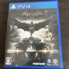 Batman: Arkham Knight (PS4)