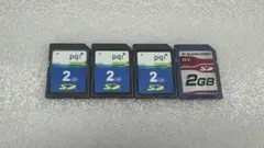 SDカード 2GB 4個セット